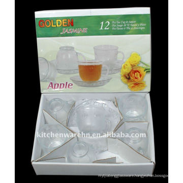 glass coffee cup 6pcs